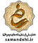 samandehi